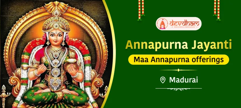 Offering At SRI ANNAPURNESHWARI TEMPLE 
